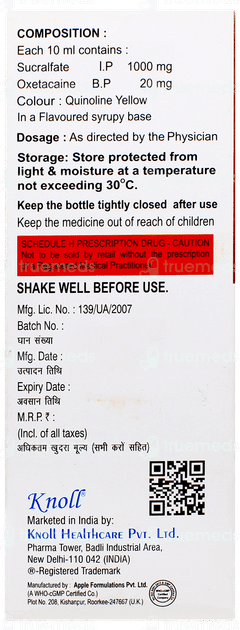 Sucnol O Suspension 200ml Sucnol O Suspension 200ml