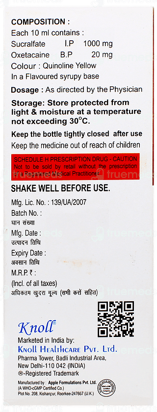 Sucnol O Suspension 200ml
