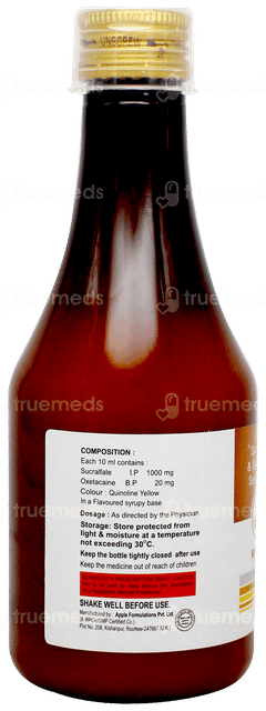 Sucnol O Suspension 200ml Sucnol O Suspension 200ml