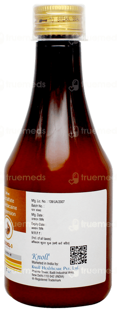 Sucnol O Suspension 200ml Sucnol O Suspension 200ml