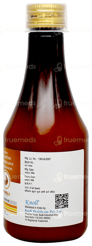 Sucnol O Suspension 200ml