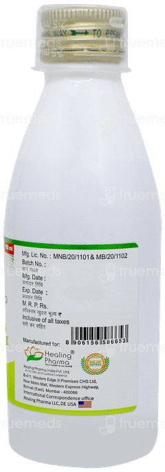 Lactoheal Solution 150ml