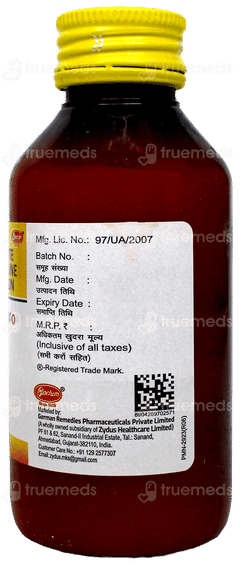 Sucrachem O Sugar Free Suspension 100Ml Sucrachem O Sugar Free Suspension 100Ml