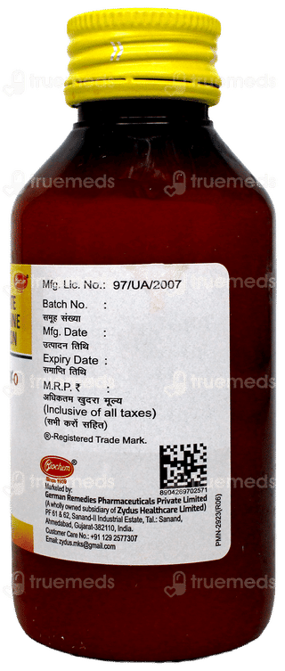 Sucrachem O Sugar Free Suspension 100Ml