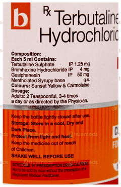 Biocof Br Syrup 100Ml