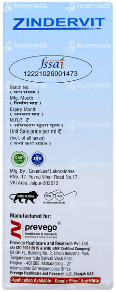 Zindervit Syrup 200ml