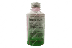 Cremazen Plus Mint Flavour Sugar Free Suspension 225ml Cremazen Plus Mint Flavour Sugar Free Suspension 225ml