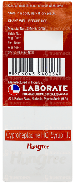 Hungree Strawberry Flavour Syrup 200ml Hungree Strawberry Flavour Syrup 200ml