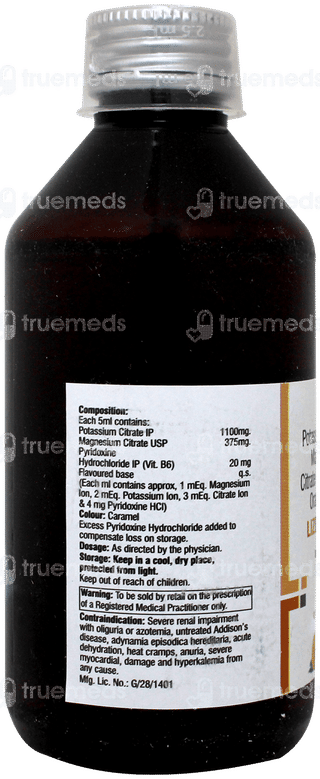 Lizerton B6 Orange Flavour Sugar Free Solution 200ml