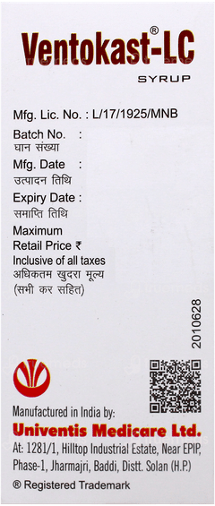 Ventokast Lc Syrup 60Ml