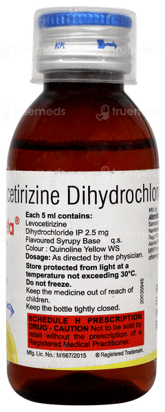 Laveta Syrup 60ml Laveta Syrup 60ml