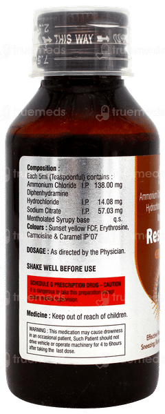 Respidryl Syrup 100ml