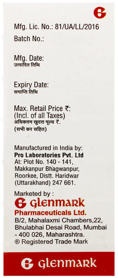 Ascodex Junior Syrup 60ml Ascodex Junior Syrup 60ml