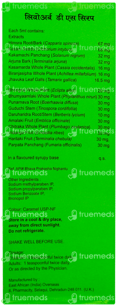 Livoerb Ds Syrup 225ml