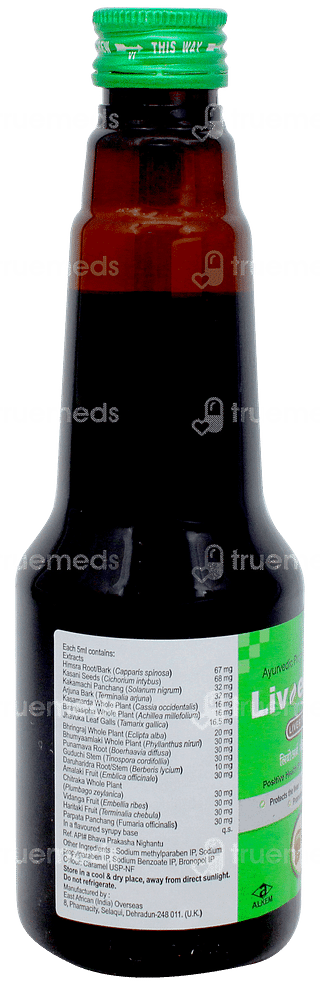 Livoerb Ds Syrup 225ml