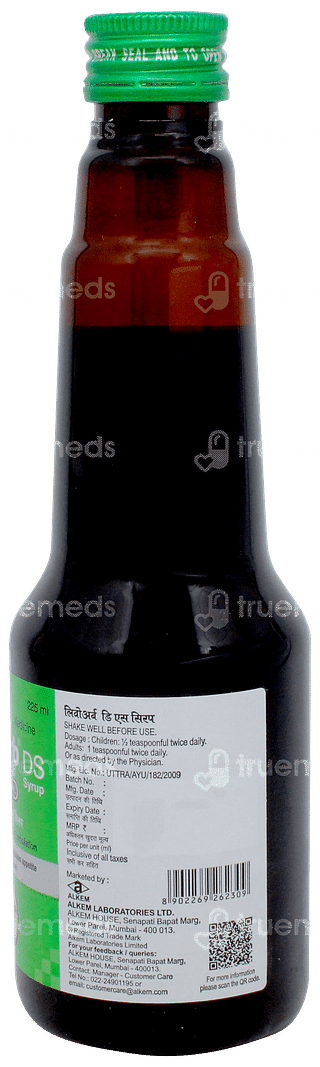 Livoerb Ds Syrup 225ml