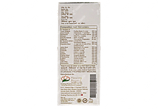Nihri Syrup 100ml