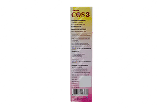 Cos 3 Mango Flavour Sugar Free Syrup 200ml