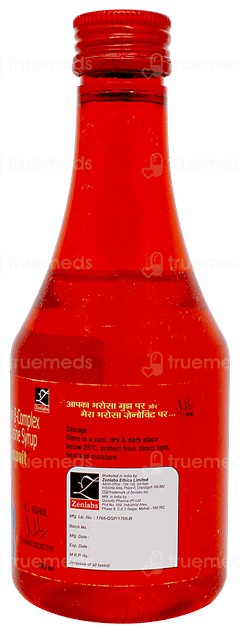 Zenovit Syrup 200ml