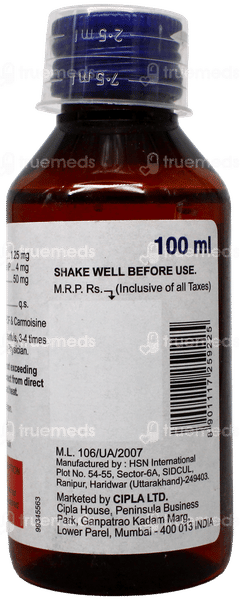 Bro Cofdex Raspberry Flavour Syrup 100Ml Bro Cofdex Raspberry Flavour Syrup 100Ml