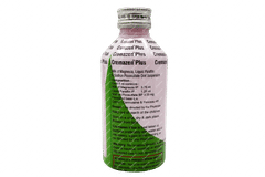 Cremazen Plus Mint Flavour Sugar Free Suspension 170ml Cremazen Plus Mint Flavour Sugar Free Suspension 170ml