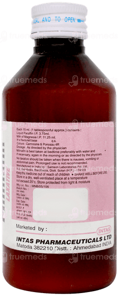 Milmafin Mint Flavour Suspension 170ml