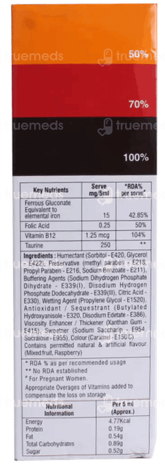R B Tone Rapid Syrup 225Ml R B Tone Rapid Syrup 225Ml