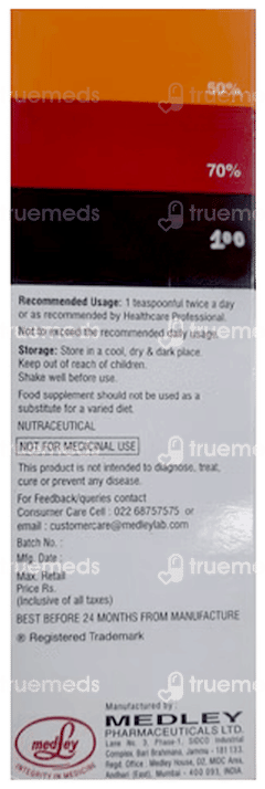 R B Tone Rapid Syrup 225Ml R B Tone Rapid Syrup 225Ml