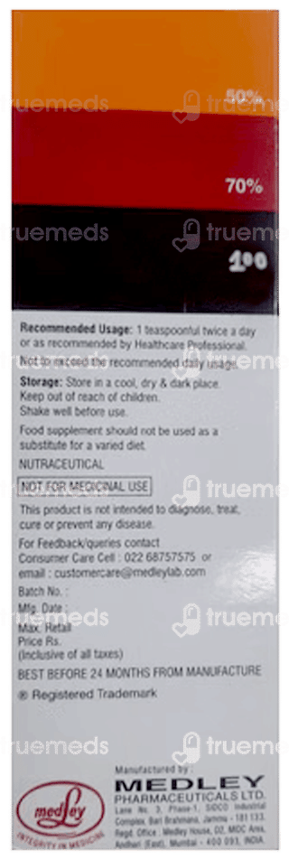 R B Tone Rapid Syrup 225Ml