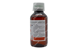 Salmodil Dx Syrup 100 ML