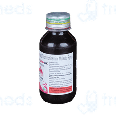Salmodil Dx Syrup 100ml
