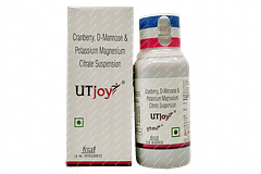 Utjoy Suspension 100ml Utjoy Suspension 100ml