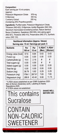 Utjoy Suspension 100ml Utjoy Suspension 100ml