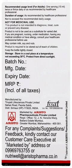 Utjoy Suspension 100ml Utjoy Suspension 100ml