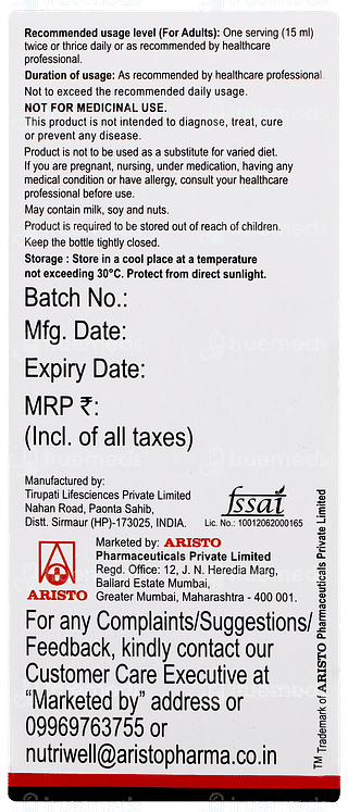 Utjoy Suspension 100ml