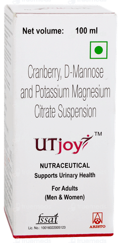 Utjoy Suspension 100ml Utjoy Suspension 100ml