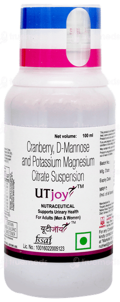 Utjoy Suspension 100ml Utjoy Suspension 100ml