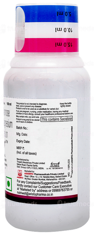 Utjoy Suspension 100ml
