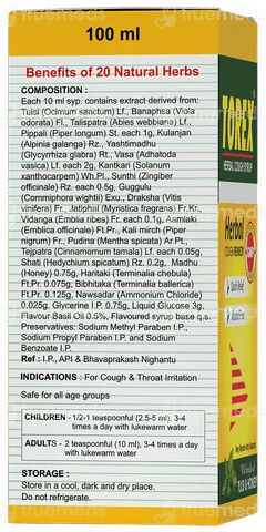 Torex Herbal Tulsi & Honey Cough Syrup 100ml Torex Herbal Tulsi & Honey Cough Syrup 100ml