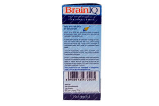 Brain Iq Syrup 150ml