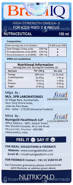 Brain Iq Syrup 150ml