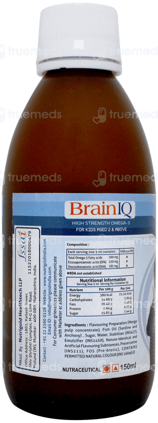 Brain Iq Syrup 150ml