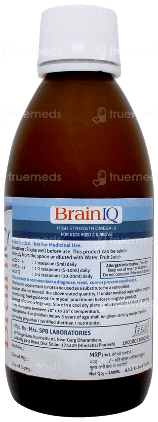 Brain Iq Syrup 150ml