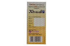 Xtracal P Banana Flavour Suspension 200ml