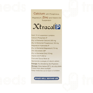 Xtracal P Banana Flavour Suspension 200Ml