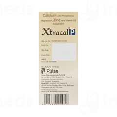 Xtracal P Banana Flavour Suspension 200ml Xtracal P Banana Flavour Suspension 200ml