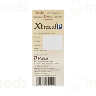 Xtracal P Banana Flavour Suspension 200Ml