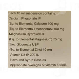 Xtracal P Banana Flavour Suspension 200Ml