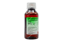 Dilo Dx Syrup 100ml