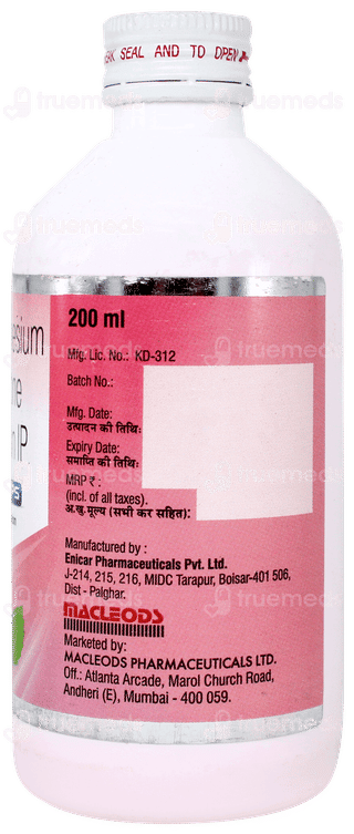 Rabemac Mps Sugar Free Suspension 200ml